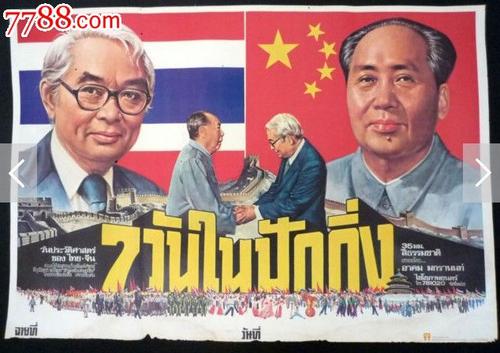 智者阿方索十世大学机械工程文凭证书
